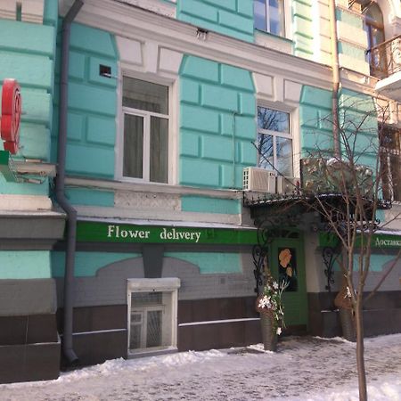 Luxury Apartments In The Center Of Old Kiev Экстерьер фото