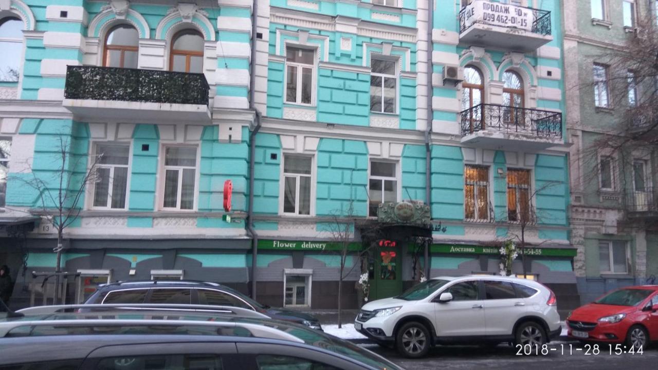 Luxury Apartments In The Center Of Old Kiev Экстерьер фото