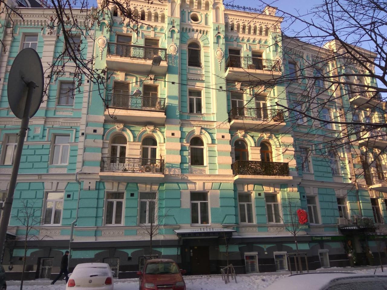 Luxury Apartments In The Center Of Old Kiev Экстерьер фото